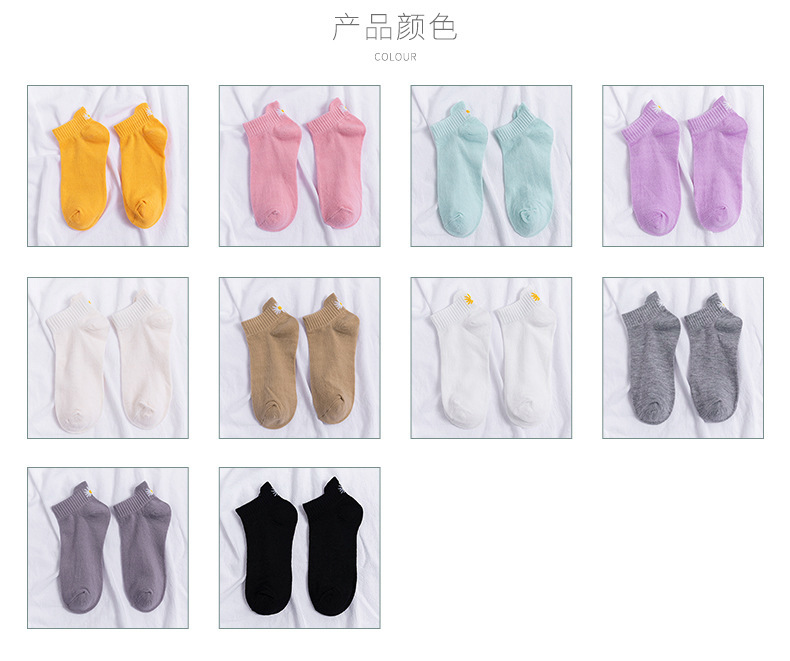 Socks Men's MidCalf Length Sock Street Vendor Stocks Men's Socks and Women's Socks Ankle Socks Four Seasons Wearable
