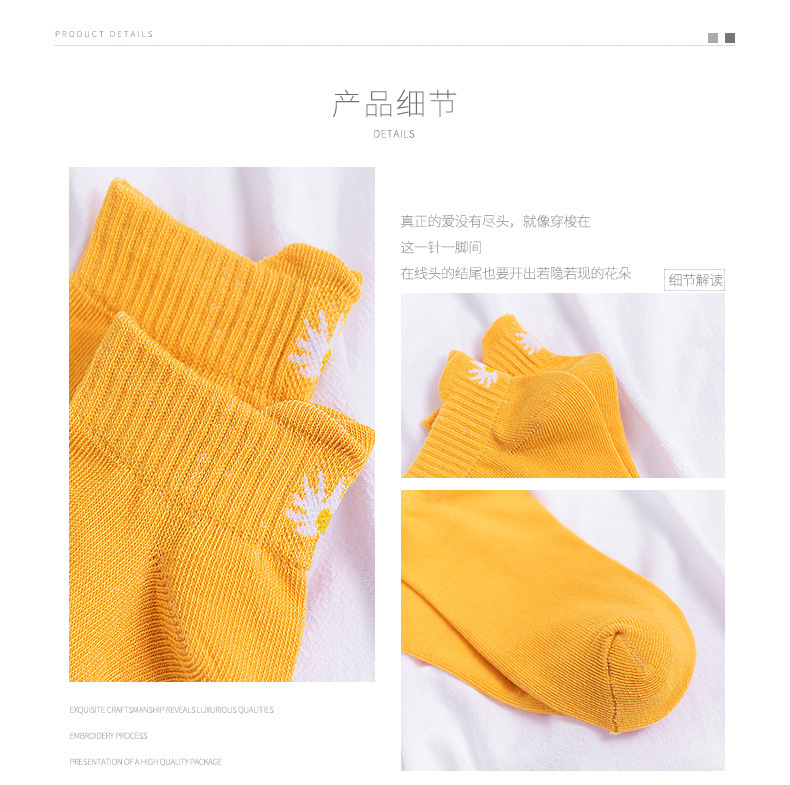 Socks Men's MidCalf Length Sock Street Vendor Stocks Men's Socks and Women's Socks Ankle Socks Four Seasons Wearable