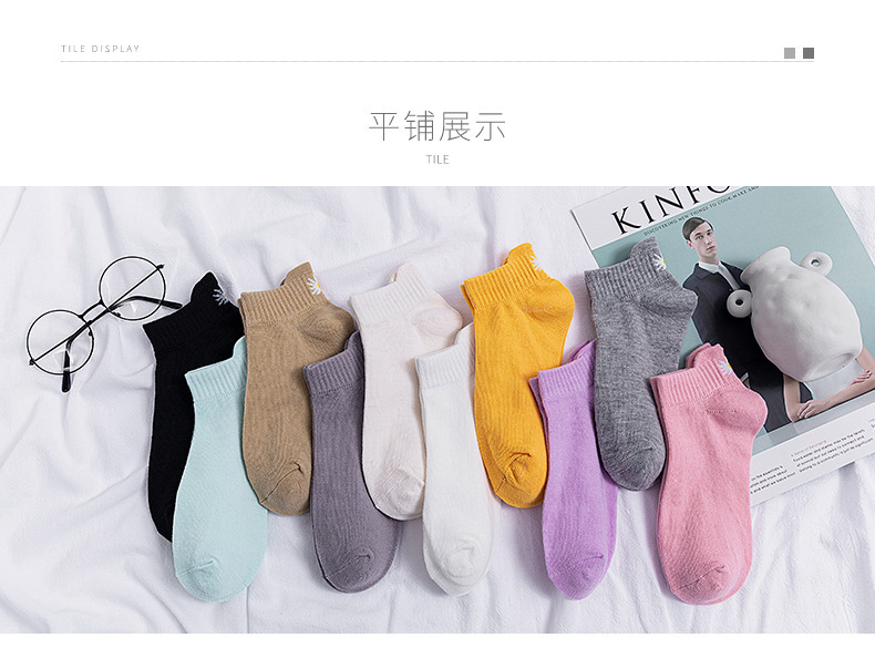 Socks Men's MidCalf Length Sock Street Vendor Stocks Men's Socks and Women's Socks Ankle Socks Four Seasons Wearable