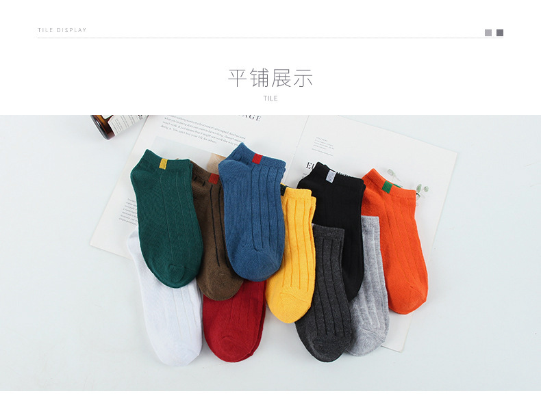 Socks Men's MidCalf Length Sock Street Vendor Stocks Men's Socks and Women's Socks Ankle Socks Four Seasons Wearable