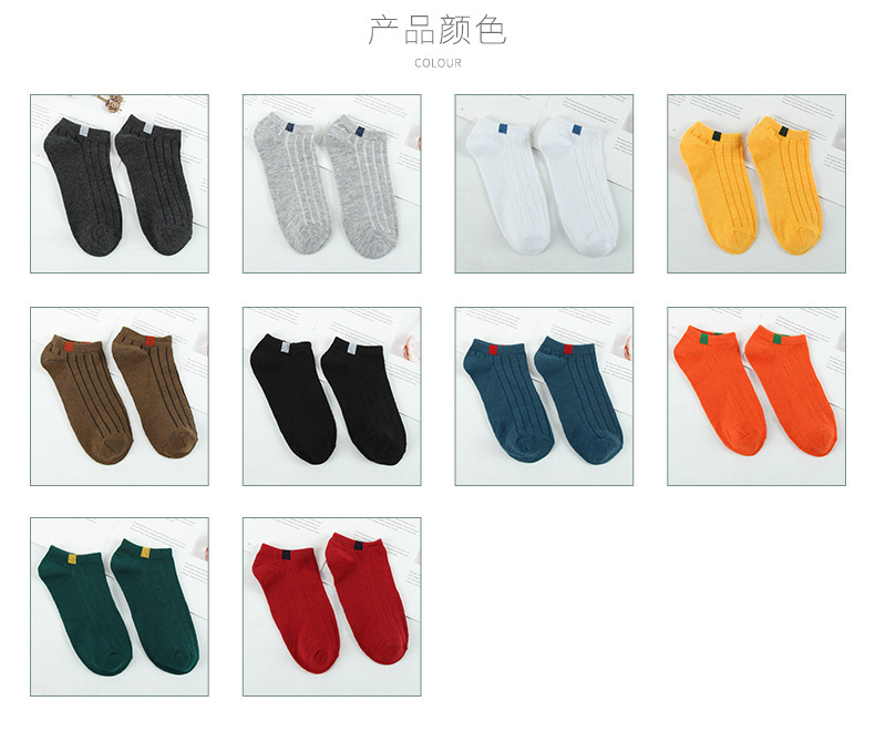 Socks Men's MidCalf Length Sock Street Vendor Stocks Men's Socks and Women's Socks Ankle Socks Four Seasons Wearable