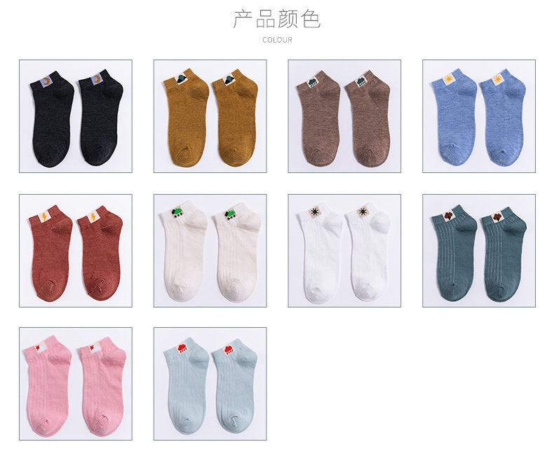 Socks Men's MidCalf Length Sock Street Vendor Stocks Men's Socks and Women's Socks Ankle Socks Four Seasons Wearable