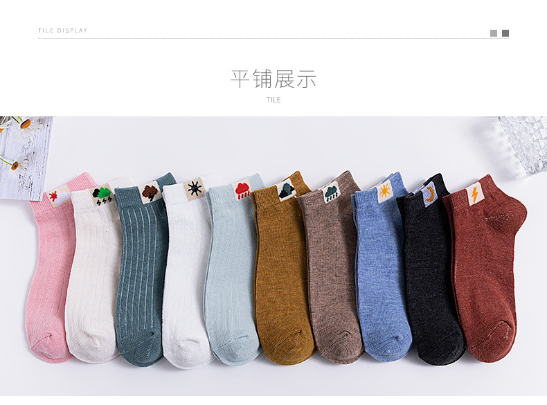 Socks Men's MidCalf Length Sock Street Vendor Stocks Men's Socks and Women's Socks Ankle Socks Four Seasons Wearable