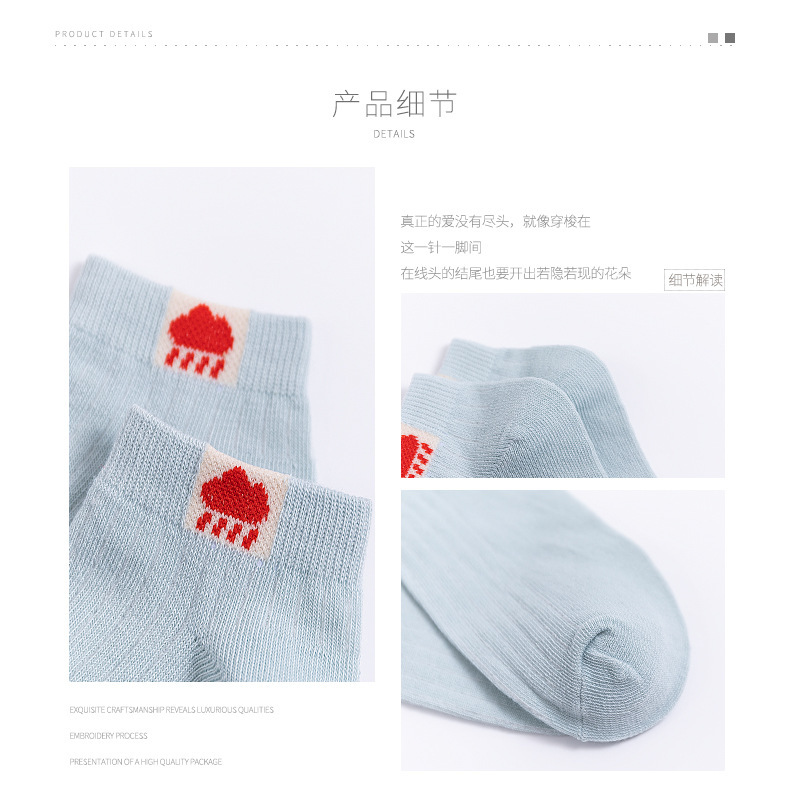 Socks Men's MidCalf Length Sock Street Vendor Stocks Men's Socks and Women's Socks Ankle Socks Four Seasons Wearable
