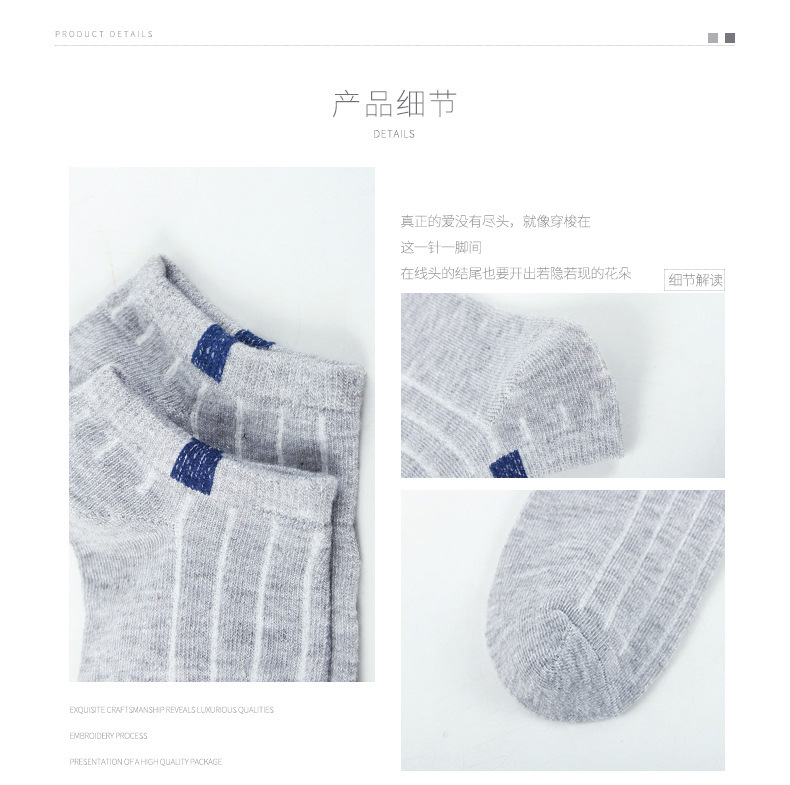 Socks Men's MidCalf Length Sock Street Vendor Stocks Men's Socks and Women's Socks Ankle Socks Four Seasons Wearable