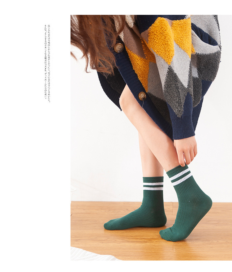 Socks Men's MidCalf Length Sock Street Vendor Stocks Men's Socks and Women's Socks Ankle Socks Four Seasons Wearable