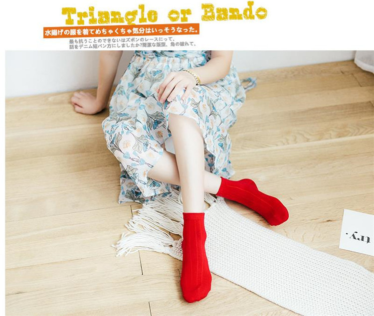 Socks Men's MidCalf Length Sock Street Vendor Stocks Men's Socks and Women's Socks Ankle Socks Four Seasons Wearable