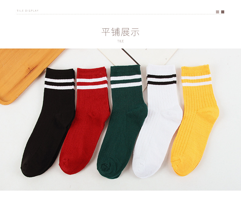 Socks Men's MidCalf Length Sock Street Vendor Stocks Men's Socks and Women's Socks Ankle Socks Four Seasons Wearable