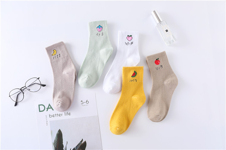 Socks Men's MidCalf Length Sock Street Vendor Stocks Men's Socks and Women's Socks Ankle Socks Four Seasons Wearable