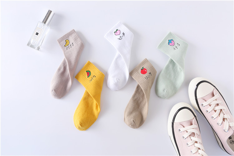 Socks Men's MidCalf Length Sock Street Vendor Stocks Men's Socks and Women's Socks Ankle Socks Four Seasons Wearable