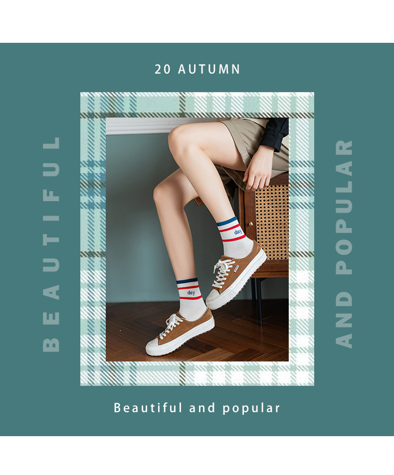 Socks Men's MidCalf Length Sock Street Vendor Stocks Men's Socks and Women's Socks Ankle Socks Four Seasons Wearable