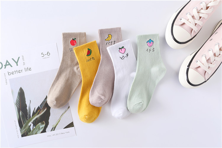 Socks Men's MidCalf Length Sock Street Vendor Stocks Men's Socks and Women's Socks Ankle Socks Four Seasons Wearable