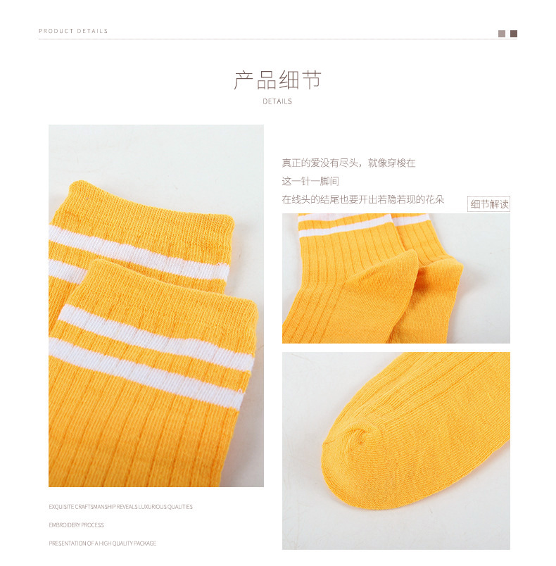 Socks Men's MidCalf Length Sock Street Vendor Stocks Men's Socks and Women's Socks Ankle Socks Four Seasons Wearable