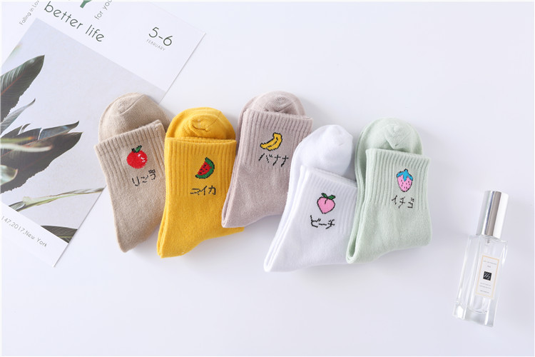 Socks Men's MidCalf Length Sock Street Vendor Stocks Men's Socks and Women's Socks Ankle Socks Four Seasons Wearable