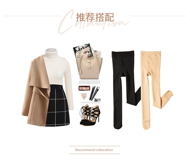Flock Leggings Women's Flesh-Colored Outer Wear Autumn and Winter Fleece-Lined Slimming and Warm Socks with Pedal Dragon Fleece Single-Layer Pantyhose