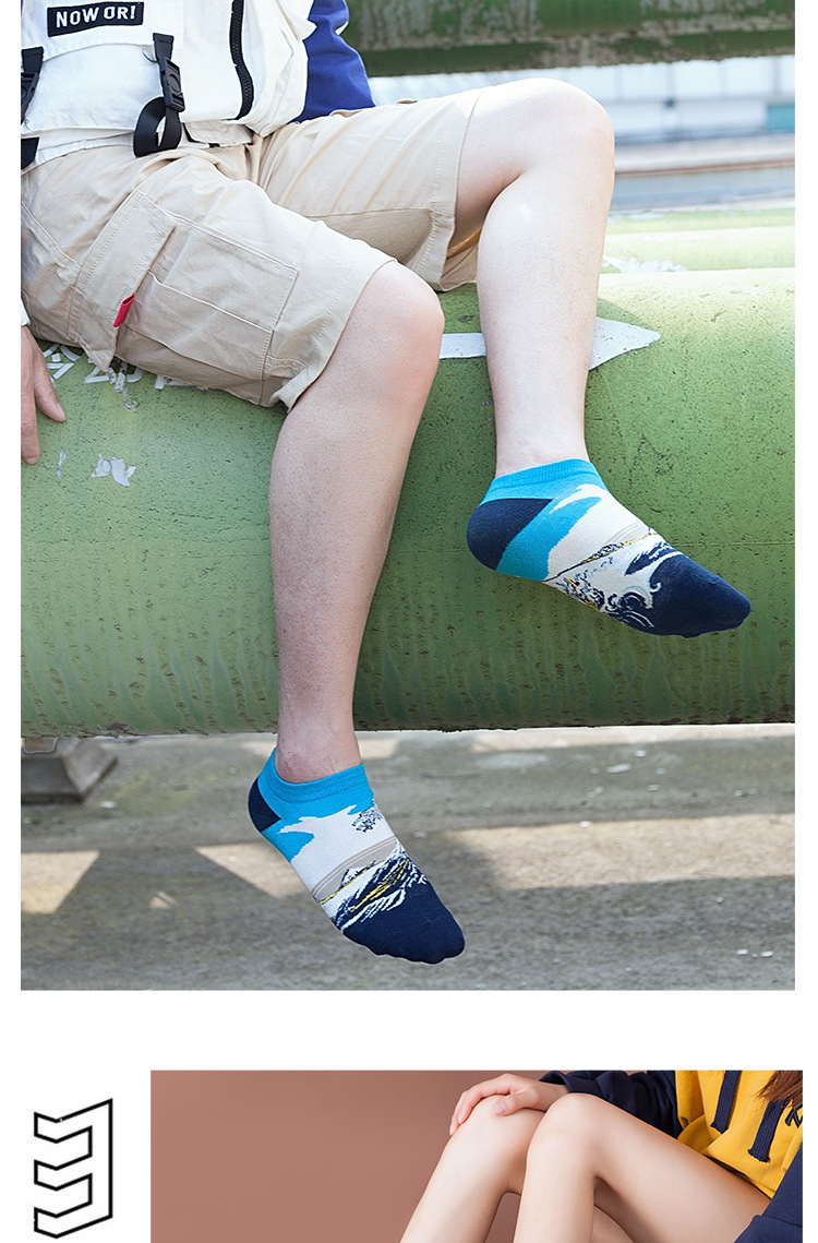 Trendy Socks Ankle Socks Men's Socks Women's Spring and Summer Low Cut Thin Socks Oil Painting Avocado Trendy Socks in S