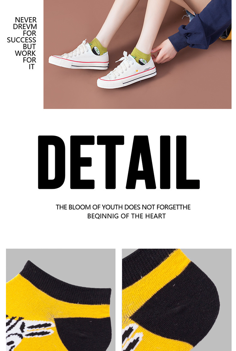 Trendy Socks Ankle Socks Men's Socks Women's Spring and Summer Low Cut Thin Socks Oil Painting Avocado Trendy Socks in S