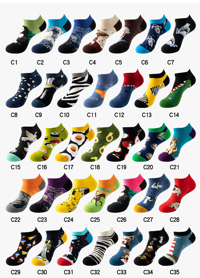 Trendy Socks Ankle Socks Men's Socks Women's Spring and Summer Low Cut Thin Socks Oil Painting Avocado Trendy Socks in S