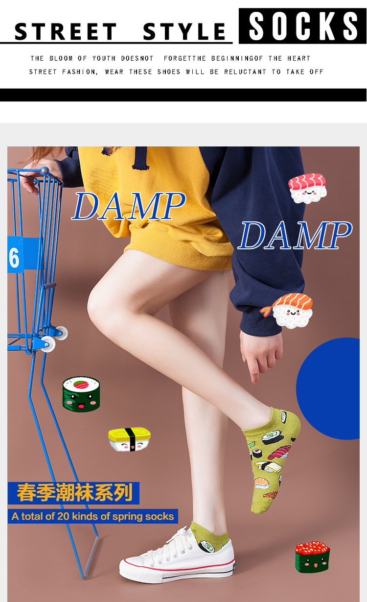 Trendy Socks Ankle Socks Men's Socks Women's Spring and Summer Low Cut Thin Socks Oil Painting Avocado Trendy Socks in S