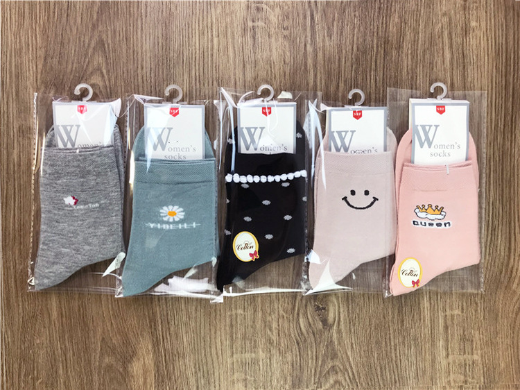 Internet Celebrity Men's Socks Pure Cotton Women's Socks Socks Individually Packaged Ankle Socks Stall Socks New Internet Celebrity Men's Socks Pure Cotton Women's Socks Socks Individually Packaged Ankle Socks Stall Socks New