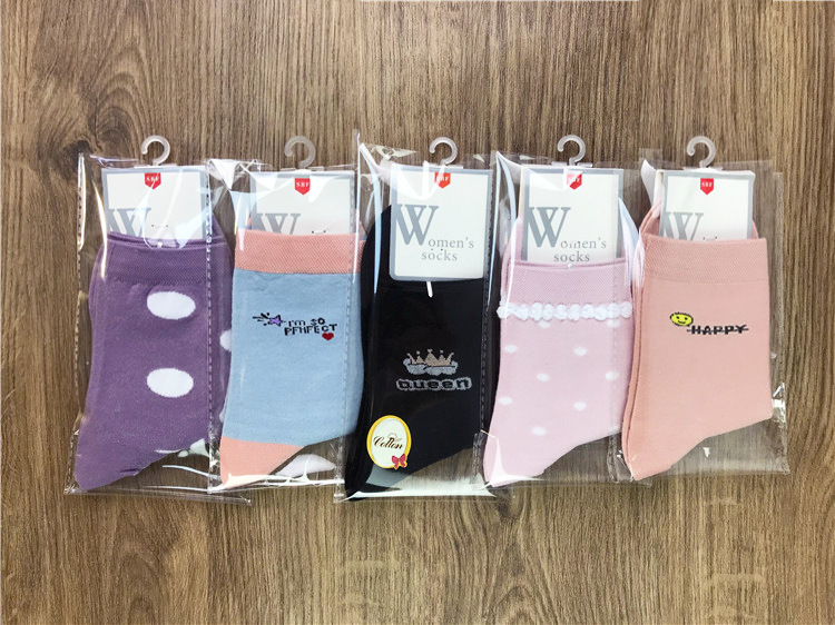 Internet Celebrity Men's Socks Pure Cotton Women's Socks Socks Individually Packaged Ankle Socks Stall Socks New Internet Celebrity Men's Socks Pure Cotton Women's Socks Socks Individually Packaged Ankle Socks Stall Socks New