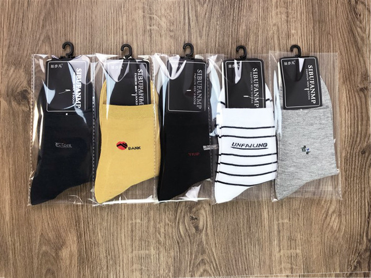 Internet Celebrity Men's Socks Pure Cotton Women's Socks Socks Individually Packaged Ankle Socks Stall Socks New Internet Celebrity Men's Socks Pure Cotton Women's Socks Socks Individually Packaged Ankle Socks Stall Socks New