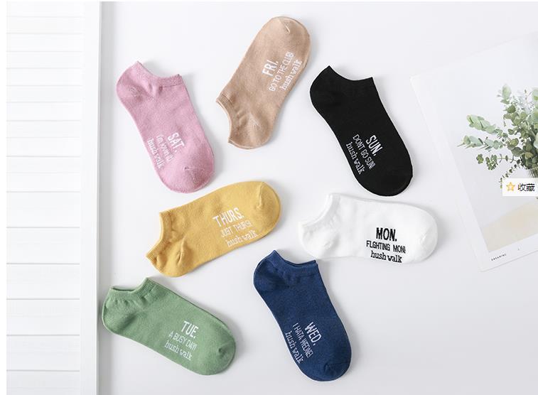 Internet Celebrity Men's Socks Pure Cotton Women's Socks Socks Individually Packaged Ankle Socks Stall Socks New Internet Celebrity Men's Socks Pure Cotton Women's Socks Socks Individually Packaged Ankle Socks Stall Socks New