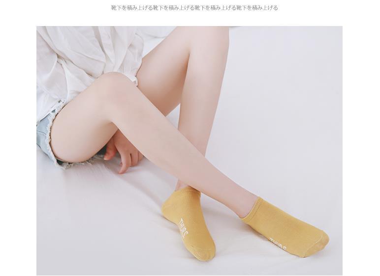 Internet Celebrity Men's Socks Pure Cotton Women's Socks Socks Individually Packaged Ankle Socks Stall Socks New Internet Celebrity Men's Socks Pure Cotton Women's Socks Socks Individually Packaged Ankle Socks Stall Socks New