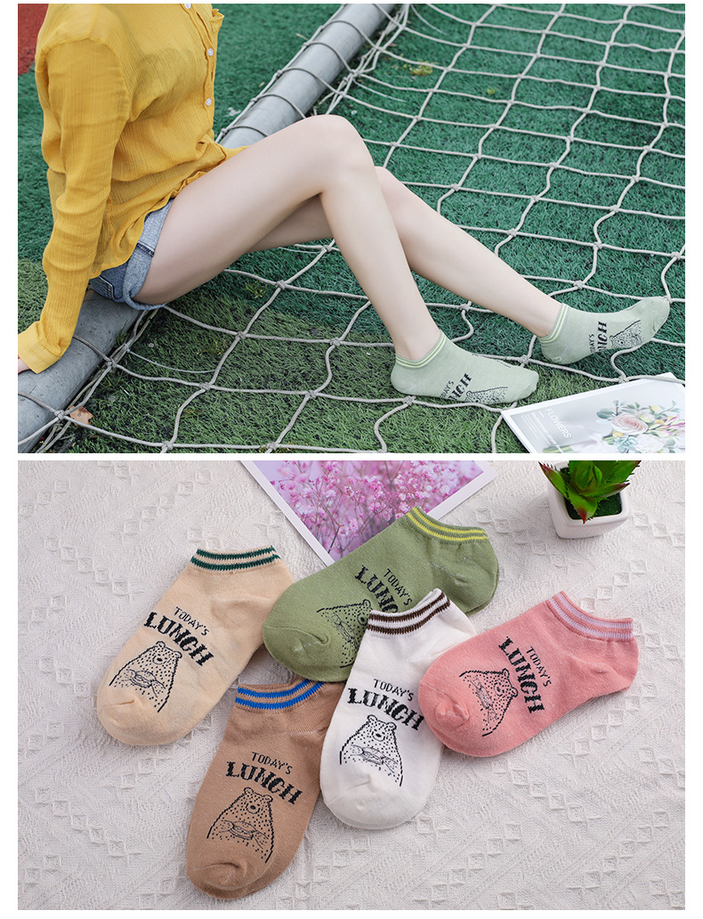 Internet Celebrity Men's Socks Pure Cotton Women's Socks Socks Individually Packaged Ankle Socks Stall Socks New Internet Celebrity Men's Socks Pure Cotton Women's Socks Socks Individually Packaged Ankle Socks Stall Socks New