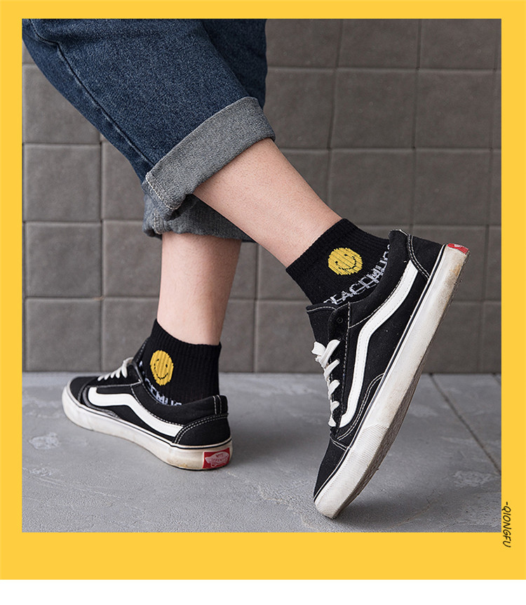 Internet Celebrity Men's Socks Pure Cotton Women's Socks Socks Individually Packaged Ankle Socks Stall Socks New Internet Celebrity Men's Socks Pure Cotton Women's Socks Socks Individually Packaged Ankle Socks Stall Socks New