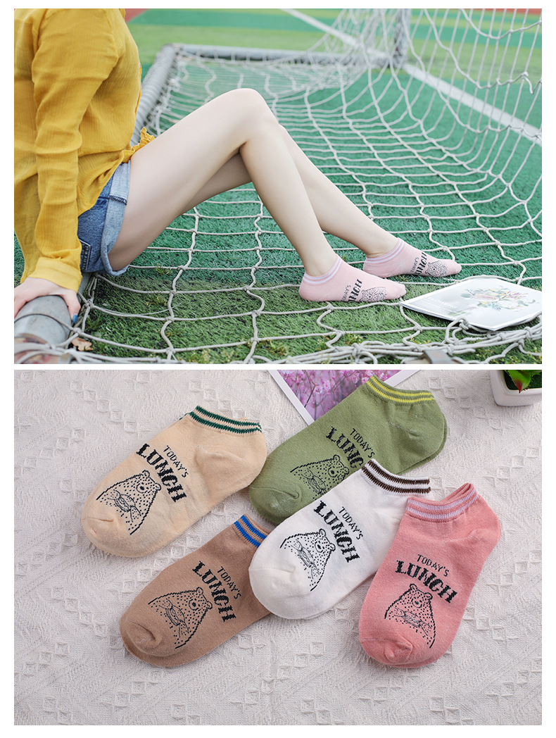 Internet Celebrity Men's Socks Pure Cotton Women's Socks Socks Individually Packaged Ankle Socks Stall Socks New Internet Celebrity Men's Socks Pure Cotton Women's Socks Socks Individually Packaged Ankle Socks Stall Socks New