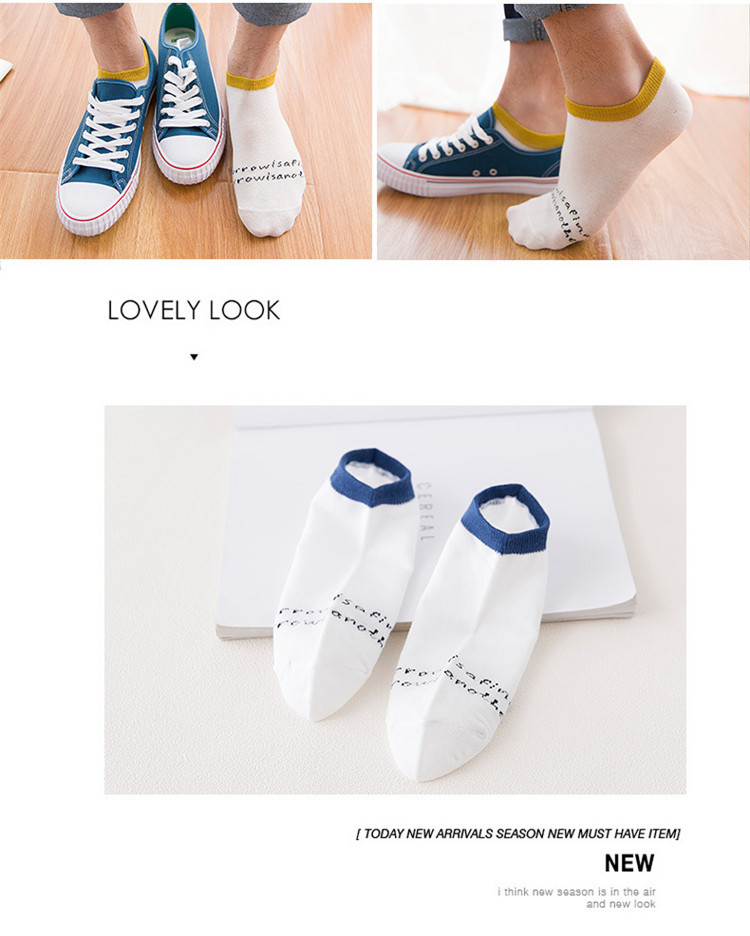 Internet Celebrity Men's Socks Pure Cotton Women's Socks Socks Individually Packaged Ankle Socks Stall Socks New Internet Celebrity Men's Socks Pure Cotton Women's Socks Socks Individually Packaged Ankle Socks Stall Socks New