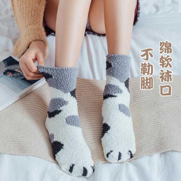 socks Winter Coral Fleece Tube Socks Cute Cat Claw Socks plus Velvet Thick Women Socks Sleeping Socks Maternity Socks