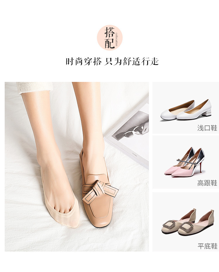Thin Summer Low Cut Women's Socks Pure Color Cotton Bottom Silicone NonSlip Korean Invisible Ice Silk Boat Socks Women Thin Summer Low Cut Women's Socks Pure Color Cotton Bottom Silicone NonSlip Korean Invisible Ice Silk Boat Socks Women