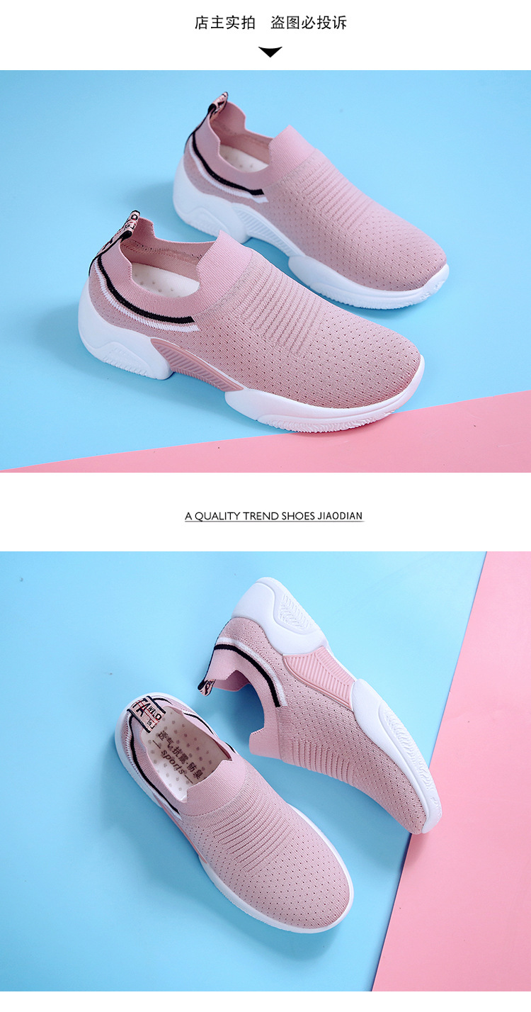 2020 Women's Casual Shoes Flying Woven Women's Socks Shoes Korean Women's Sports Shoes Wholesale Loafers 2020 Women's Casual Shoes Flying Woven Women's Socks Shoes Korean Women's Sports Shoes Wholesale Loafers