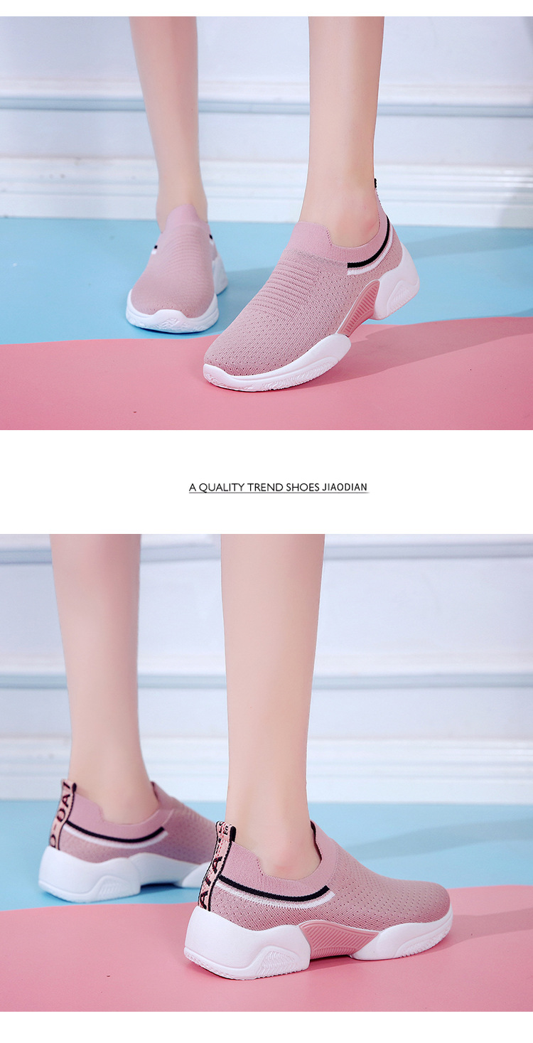 2020 Women's Casual Shoes Flying Woven Women's Socks Shoes Korean Women's Sports Shoes Wholesale Loafers 2020 Women's Casual Shoes Flying Woven Women's Socks Shoes Korean Women's Sports Shoes Wholesale Loafers