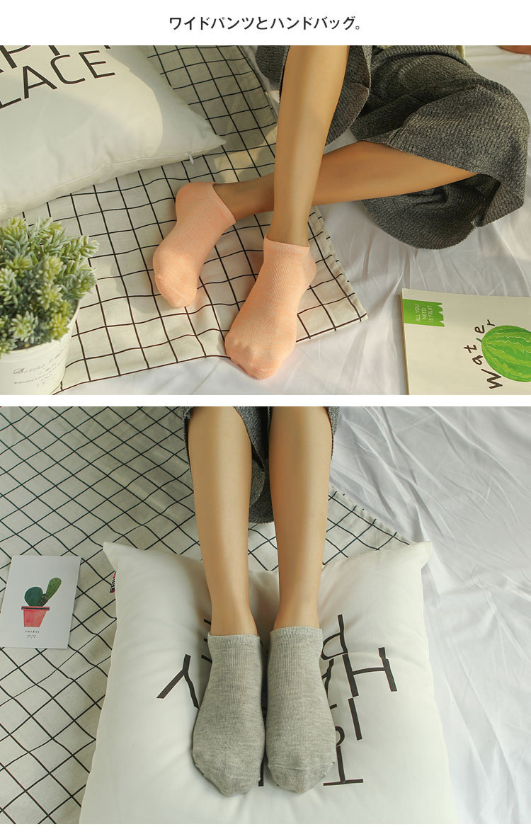 socks Cotton Women's Boat Socks Candy Color Women's Socks Macaron Color Stall plus Size Gifts for Men and Women Socks