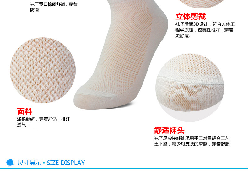 socks outdoor Travel men's and women's thin sweat absorptive cotton socks middle stocking portable compression socks socks outdoor Travel men's and women's thin sweat absorptive cotton socks middle stocking portable compression socks