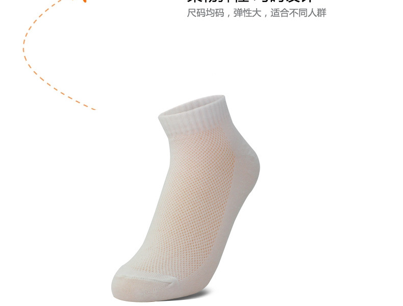 socks outdoor Travel men's and women's thin sweat absorptive cotton socks middle stocking portable compression socks socks outdoor Travel men's and women's thin sweat absorptive cotton socks middle stocking portable compression socks