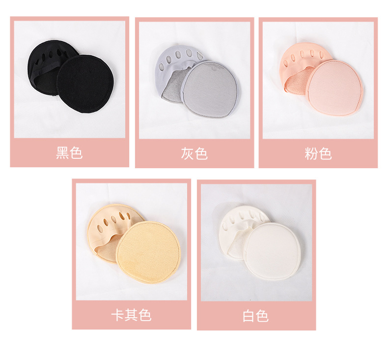 CrossBorder Women Forefoot Pad Toe Half Socks Summer Thin Arbitrary Cut Invisible Socks Five Fingers Split Toe Socks