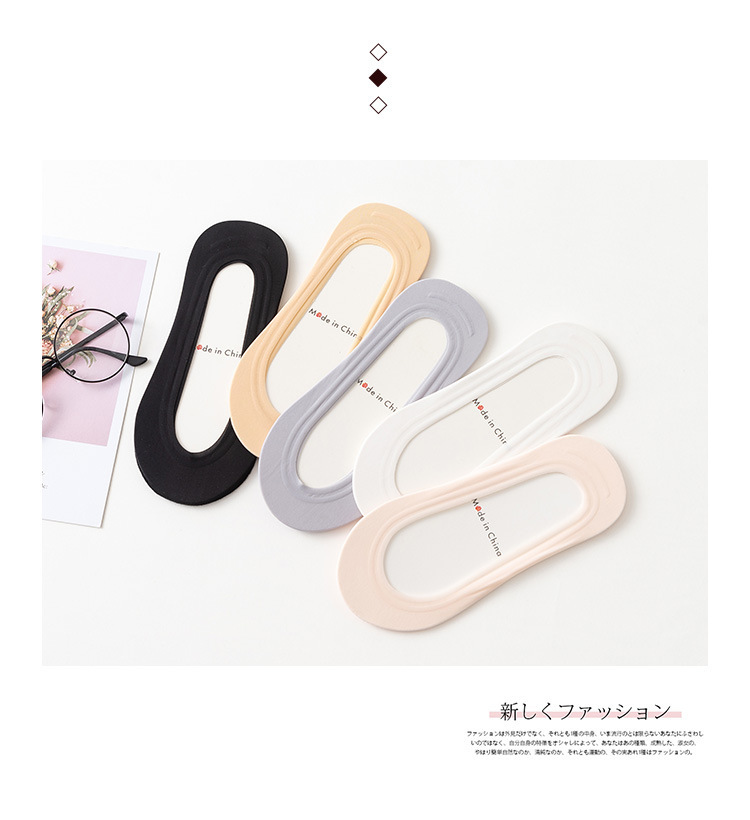 Thin Summer Low Cut Women's Socks Pure Color Cotton Bottom Silicone NonSlip Korean Invisible Ice Silk Boat Socks Women Thin Summer Low Cut Women's Socks Pure Color Cotton Bottom Silicone NonSlip Korean Invisible Ice Silk Boat Socks Women