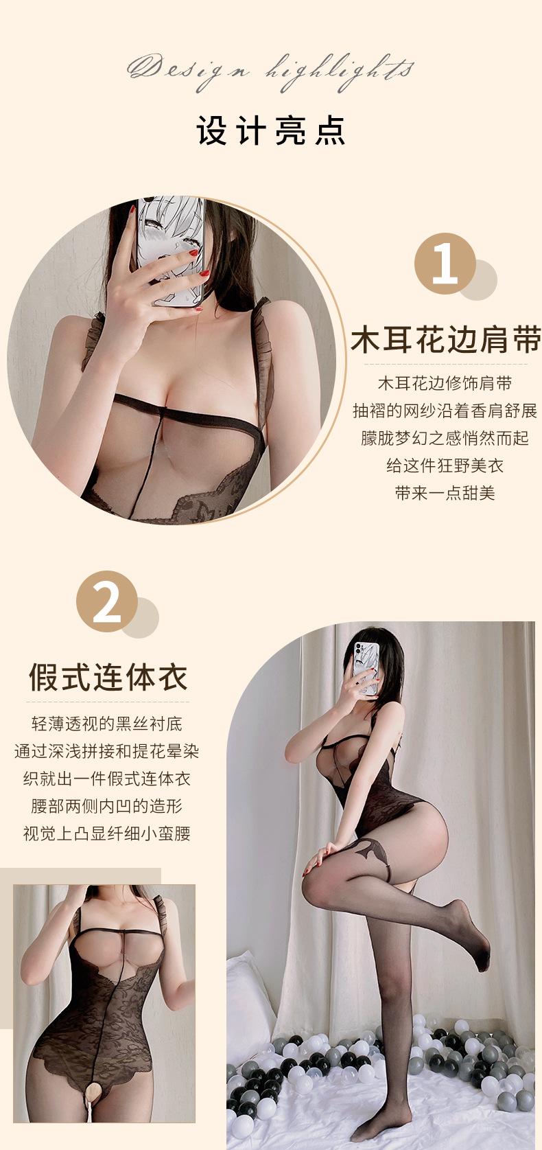 Fishnet Clothes with Women's Free Sexy Lingerie Open Crotch Sling One-Piece Stockings Emotional Panty-Hose Sexy Black Silk Body Stocking Fishnet Clothes with Women's Free Sexy Lingerie Open Crotch Sling One-Piece Stockings Emotional Panty-Hose Sexy Black Silk Body Stocking