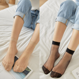 Magic Socks Snagging Resistant Pantyhose Women's Spring and Autumn Thin Mask Steel Wire Stocking Compression Stockings Flesh Color Non-Slip Stockings Silk Pants