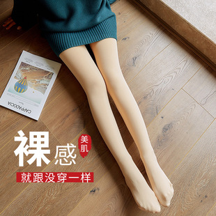 Magic Socks Snagging Resistant Pantyhose Women's Spring and Autumn Thin Mask Steel Wire Stocking Compression Stockings Flesh Color Non-Slip Stockings Silk Pants