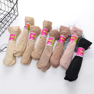 Magic Socks Snagging Resistant Pantyhose Women's Spring and Autumn Thin Mask Steel Wire Stocking Compression Stockings Flesh Color Non-Slip Stockings Silk Pants