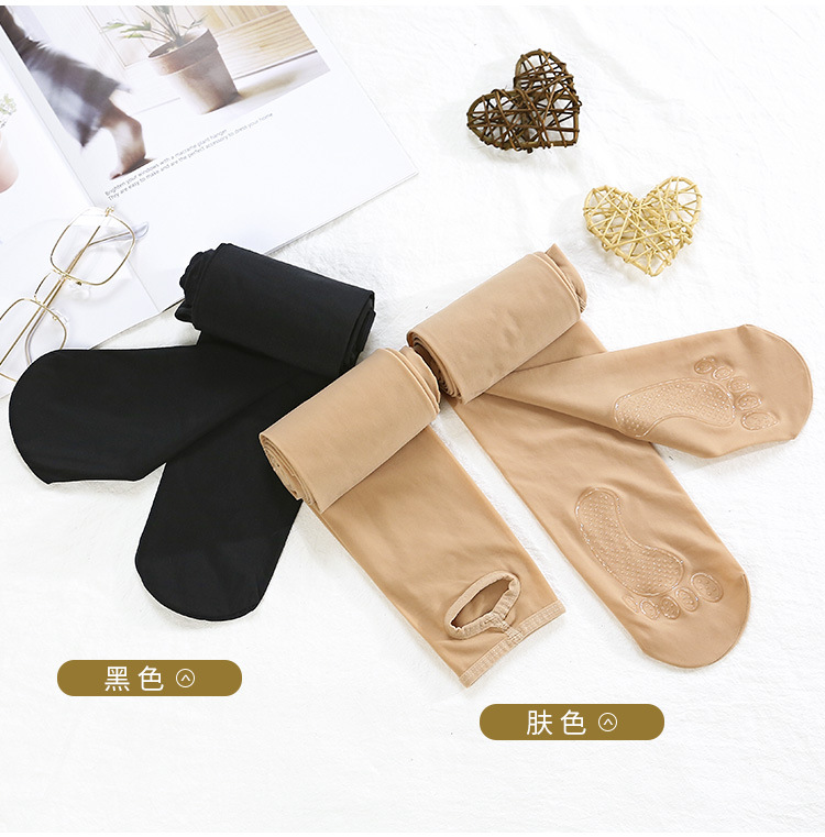Magic Socks Snagging Resistant Pantyhose Women's Spring and Autumn Thin Mask Steel Wire Stocking Compression Stockings Flesh Color Non-Slip Stockings Silk Pants