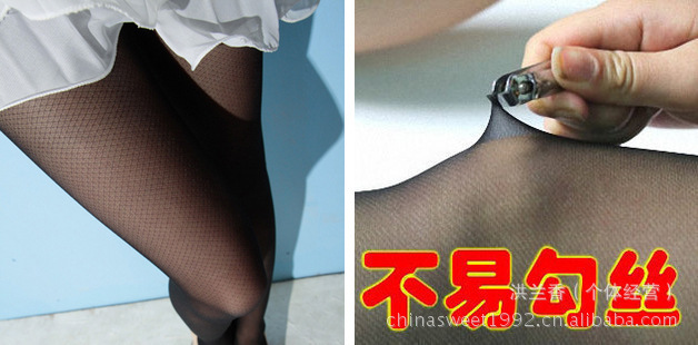 "Stocking wholesale" crotch more thin invisible anti-de-silk rompers stockings "Stocking wholesale" crotch more thin invisible anti-de-silk rompers stockings