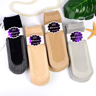 1110 Factory Direct Sales Summer Women's Short Stockings Milk Silk Reinforcement Steel Wire Stocking One Piece Dropshipping