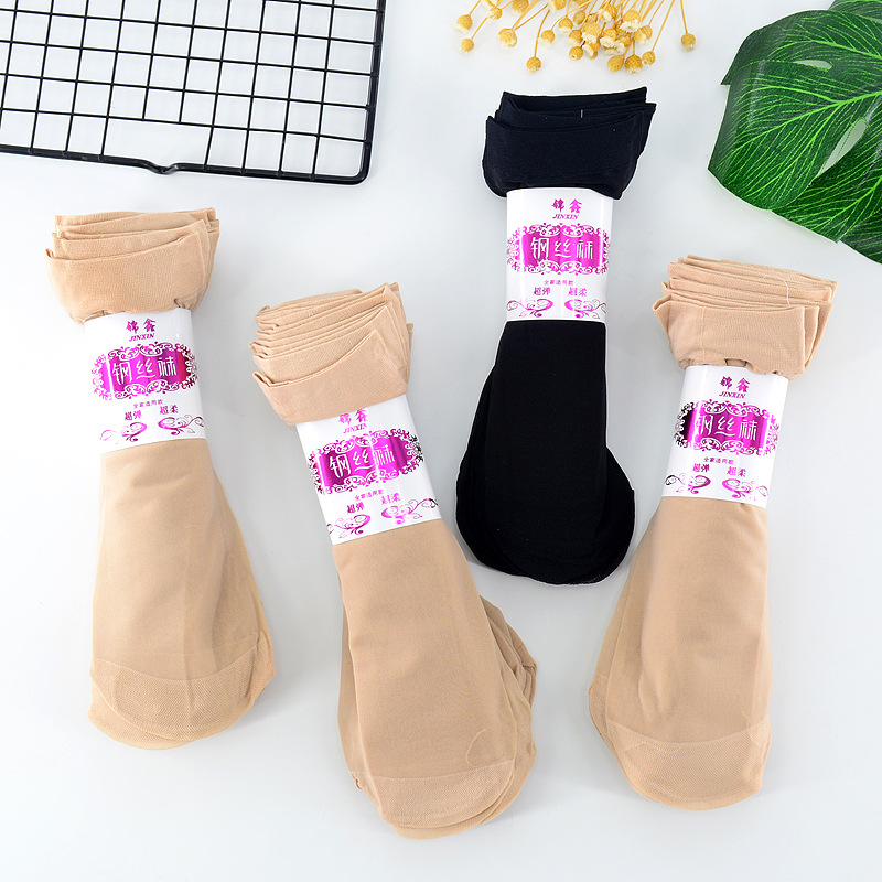 1110 Factory Direct Sales Summer Women's Short Stockings Milk Silk Reinforcement Steel Wire Stocking One Piece Dropshipping