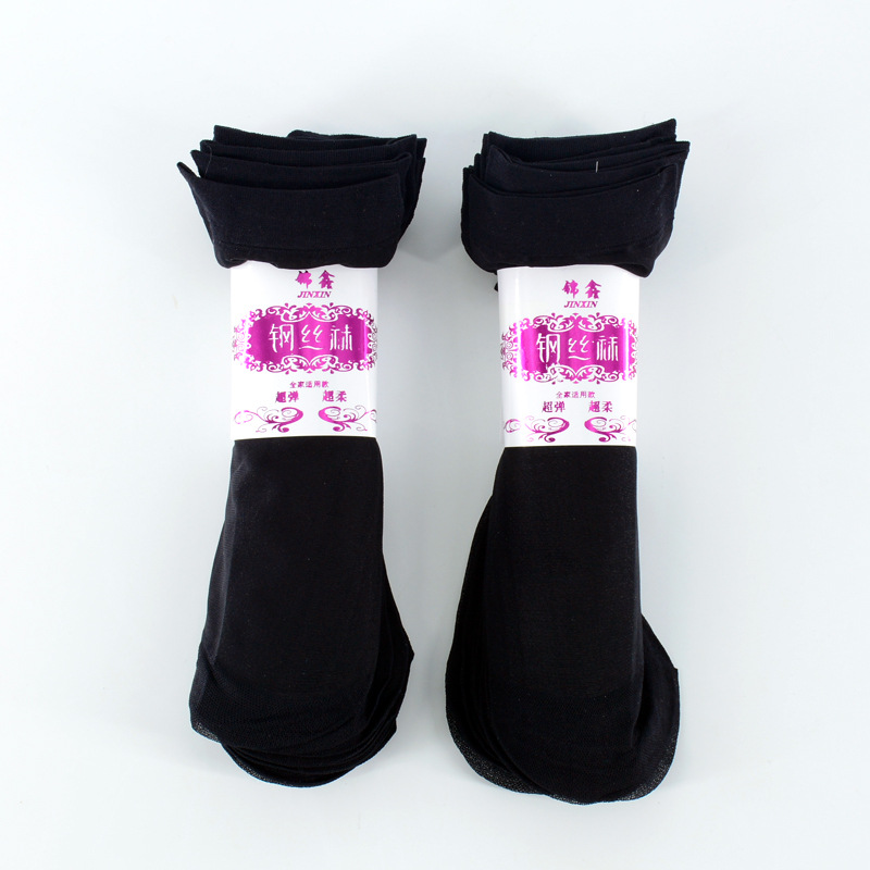 1110 Factory Direct Sales Summer Women's Short Stockings Milk Silk Reinforcement Steel Wire Stocking One Piece Dropshipping